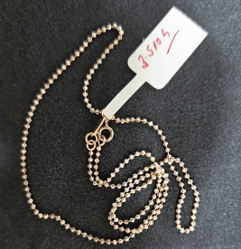 Chain C17 View 1